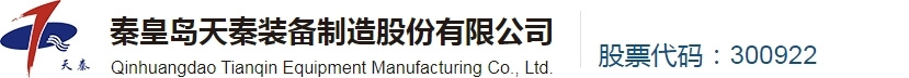 乐动ledong官方官网_乐动ledong(中国)
